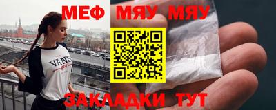 mix Лесосибирск
