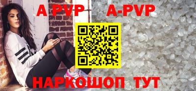 mix Лесосибирск