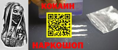 mix Лесосибирск