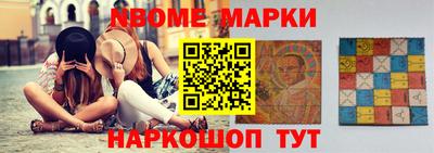 mix Лесосибирск