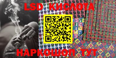 mix Лесосибирск