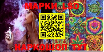 mix Лесосибирск