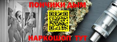 МДМА Ликино-Дулёво