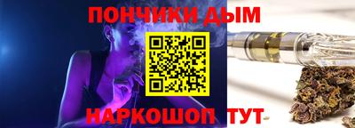 МДМА Ликино-Дулёво