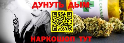 mix Лесосибирск