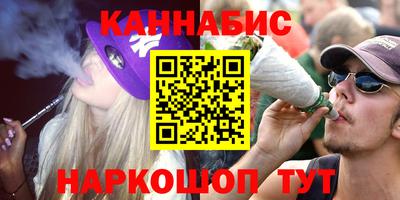 mix Лесосибирск