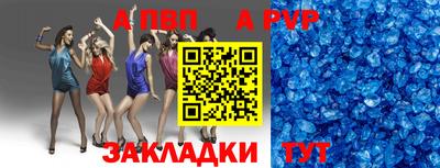 mix Лесосибирск