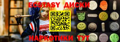 mix Лесосибирск