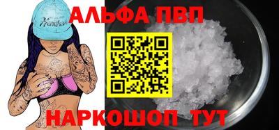 МДМА Ликино-Дулёво