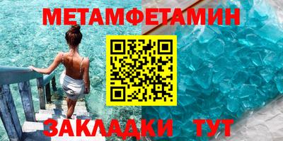 МДМА Ликино-Дулёво