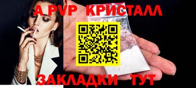 mix Лесосибирск