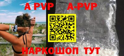 МДМА Ликино-Дулёво