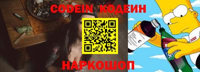mix Лесосибирск