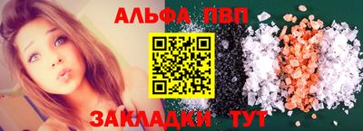 mix Лесосибирск