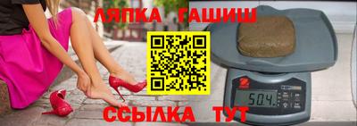 mix Лесосибирск