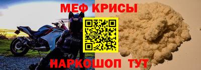mix Лесосибирск