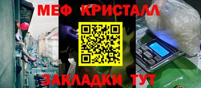 mix Лесосибирск